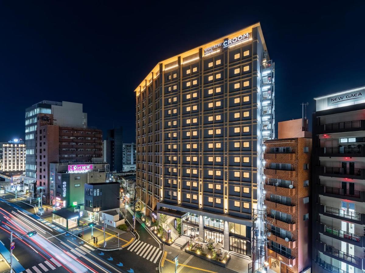 Nishitetsu Hotel Croom Hakata Gion Kushida Shrine Fukuoka  Exterior foto